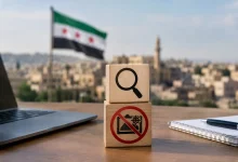 كيف ينجح تفنيد الأخبار المزيفة عن سوريا؟ 4 كيف ينجح تفنيد الأخبار المزيفة عن سوريا؟